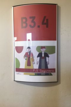 AE12 Escorial br 08