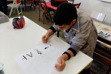AE06 Rocaprevera EP 01 BR